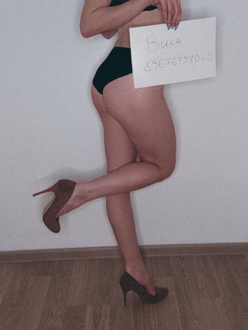 Одетта